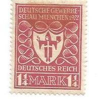 Briefmarke Deutsches Reich 1922 - 1 1/4 Mark - Michel Nr. 199 - ungestempelt