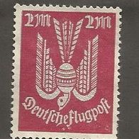 Briefmarke Deutsches Reich 1922 - 2 Mark - Michel Nr. 216 - ungestempelt