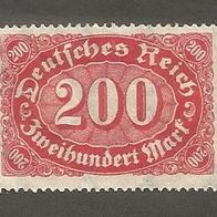 Briefmarke Deutsches Reich 1922 - 200 Mark - Michel Nr. 220 - ungestempelt