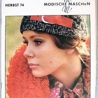 Modische Maschen 1974-02, Zeitschrift DDR, Verlag für die Frau