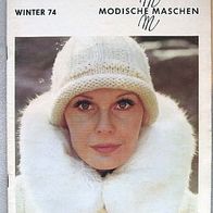 Modische Maschen 1974-03, Zeitschrift DDR,