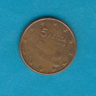 Griechenland 5 Cent 2009