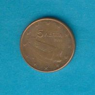 Griechenland 5 Cent 2011