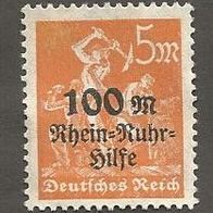 Briefmarke Deutsches Reich 1923 - 5 + 100 Mark - Michel Nr. 258 - ungestempelt