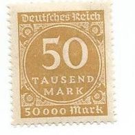 Briefmarke Deutsches Reich 1923 - 50000 Mark - Michel Nr. 275 - ungestempelt