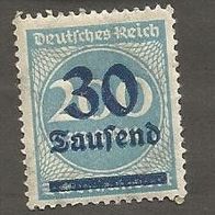 Briefmarke Deutsches Reich 1923 - 30000 Mark - Michel Nr. 285 - ungestempelt