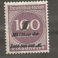 Briefmarke Deutsches Reich 1923 - 1 Milliarde Mark - Michel Nr. 331 - ungestempelt