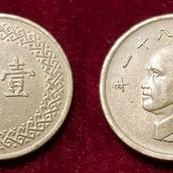 128542(3) 1 Neuer Dollar (Taiwan) 1992 (Jahr 81) in vz .... * * * Berlin-coins * * *