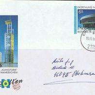 Austria Eröffnung HÖ Landhaus 15.11.1996 GA Plusbrief mit Motiv echt gelaufen!