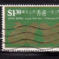 Hongkong (Asien) Mi. Nr. 307y Chinesisches Neujahr: Jahr des Hasen o <