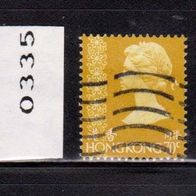 Hongkong (Asien) Mi. Nr. 335 Königin Elisabeth II. o <