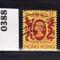 Hongkong (Asien) Mi. Nr. 388 Königin Elisabeth II. o <