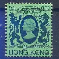 Hongkong (Asien) Mi. Nr. 396 Königin Elisabeth II. o <