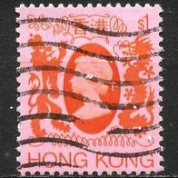 Hongkong (Asien) Mi. Nr. 397 (1) Königin Elisabeth II. o <