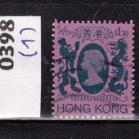 Hongkong (Asien) Mi. Nr. 398 (1) Königin Elisabeth II. o <