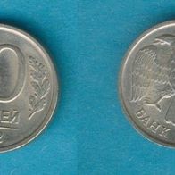 Rußland 10 Rubel 1992