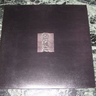 Joy Division - Unknown Pleasures LP UK 1979 translucent pressing
