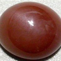 Echter Mondstein Cabochon mit 9,48 Karat K12 Alexandrit auf Anfrage