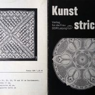 1637 Kunststricken Handarbeit, Verlag für die Frau, DDR