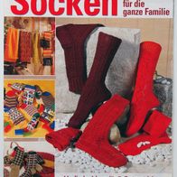Lea LH 362 Socken für die ganze Familie