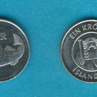 Island 1 Krona 2005