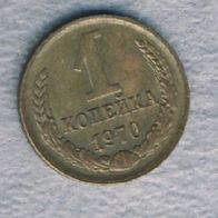 Rußland 1 Kopeke 1970