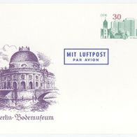 alte DDR Ersttagspostkarte "750 Jahre Berlin" von 1987/ Berlin- Bodemuseum / NEU!