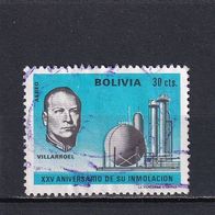 Bolivien, 1971, Mi. Z30, Raffinerie, 1 Briefm., gest.