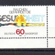 Bund BRD 1984, Mi. Nr. 1232, Anti-Raucher-Kampagne, postfrisch Ecke #17216