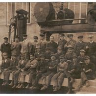 Ansichtskarte Gruppenfoto Fabrik um 1900, no PayPal