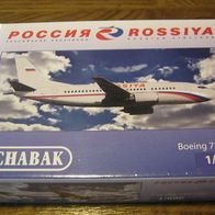 Schabak BOING 737-500