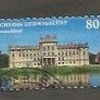 Briefmarke BRD: 2015 - 0,80 € - Michel Nr. 3128