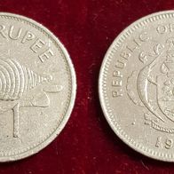 10413(14) 1 Rupie (Seychellen) 1995 in ss .............. von * * * Berlin-coins * * *