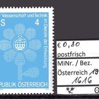 Österreich 1979 Konferenz der Vereinten Nationen MiNr. 1616 postfrisch