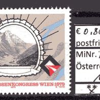 Österreich 1979 Weltstraßenkongress, Wien MiNr. 1619 postfrisch