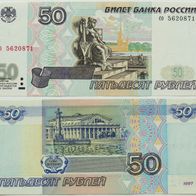 Russland 50 Rubel 1997 / Pick.269a - Fast Kassenfrisch / AU