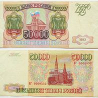 Russland 50000 Rubel 1993 / Pick.260a