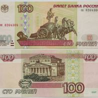 Russland 100 Rubel 1997 / Pick.270a