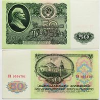 Russland 50 Rubel 1961 - Fast Kassenfrisch / AU