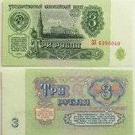 Russland 3 Rubel 1961 - Erste Ausgabe - Kassenfrisch / Unc