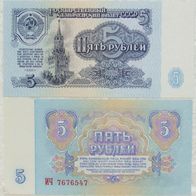 Russland 5 Rubel 1961 - Erste Ausgabe - Kassenfrisch / Unc