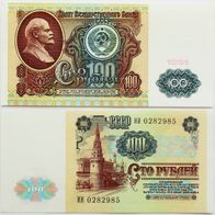 Russland 100 Rubel 1991 / Pick. 242a - Kassenfrisch / Unc