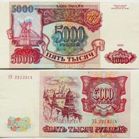 Russland 5000 Rubel 1993 - Pick.258