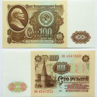 Russland 100 Rubel 1961 - Serie BB - Kassenfrisch / Unc