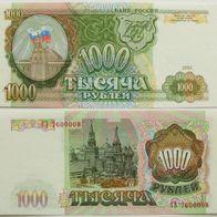 Russland 1000 Rubel 1993 / Pick. 257 - Kassenfrisch / Unc