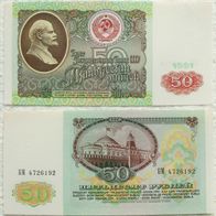 Russland 50 Rubel 1991 / Pick.241a - Fast Kassenfrisch / AU