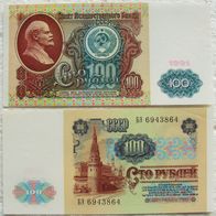 Russland 100 Rubel 1991 / Pick.242a - Fast Kassenfrisch / AU