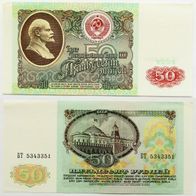 Russland 50 Rubel 1991 / Pick.241a - XF
