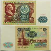 Russland 100 Rubel 1991 / Pick.242a - XF