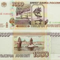 Russland 1000 Rubel 1995 / Pick.261 - Kassenfrisch / Unc